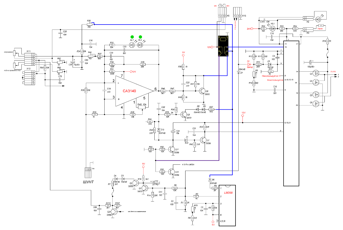 Power Electronics • Просмотр темы - Полуавтомат Чемпион MIG220 слабый ток